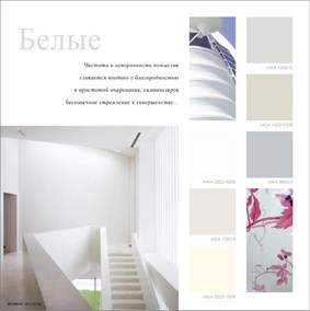 Полиграфия: "Марат Ка"