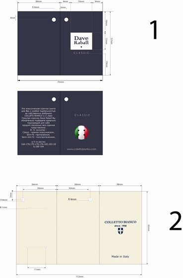 Ярлыки: Ярлык