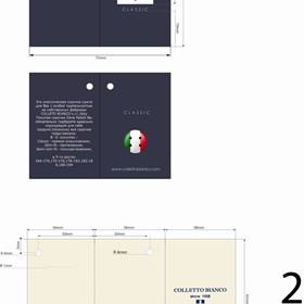 Ярлыки: Ярлык